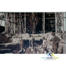 Werf Tolkamer F00001199